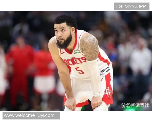 范弗里特谈对手防守策略称无人能挡申京的强大实力