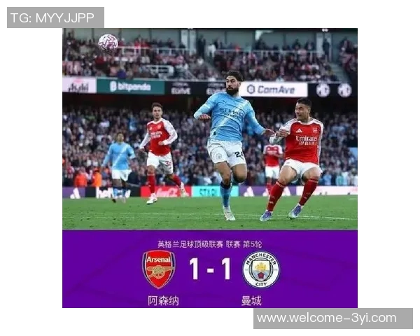 阿森纳夺冠概率飙升至近七成曼城利物浦紧随其后