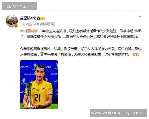 热那亚或将与中超旧将斯坦丘提前解约本赛季表现平平仅进1球