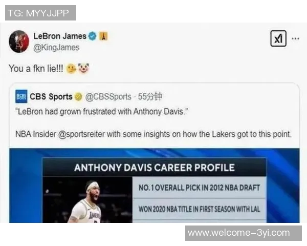 浓眉是否留在独行侠将影响中国赛热度对决期待更胜去年 浓眉是否留在独行侠将影响中国赛热度对决期待更胜去年