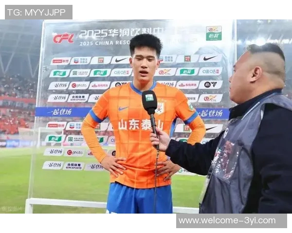 彭啸赛后感言感谢球迷支持收获胜利的喜悦与不易