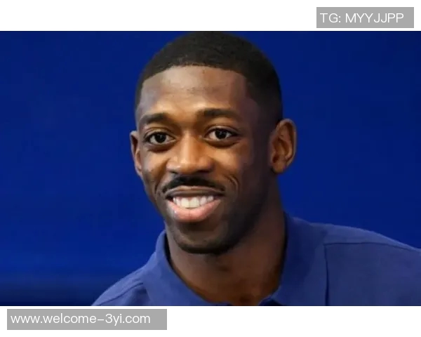 迎来巴黎生涯百场里程碑登贝莱誓言全力以赴助球队成功 迎来巴黎生涯百场里程碑登贝莱誓言全力以赴助球队成功