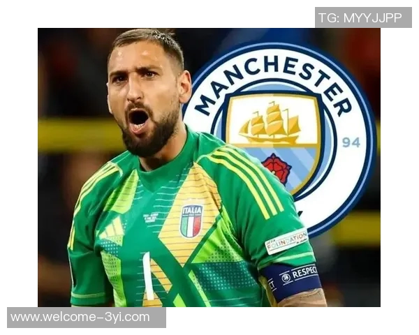 瓜帅称多纳鲁马神扑源于身材优势与运气巧合分析比赛关键时刻表现