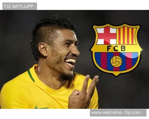 保利尼奥回忆加盟巴萨时梅西的关心与自己的决策过程 保利尼奥回忆加盟巴萨时梅西的关心与自己的决策过程